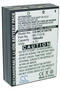 Cobra CXR825 (700 mAh 3.7 V)