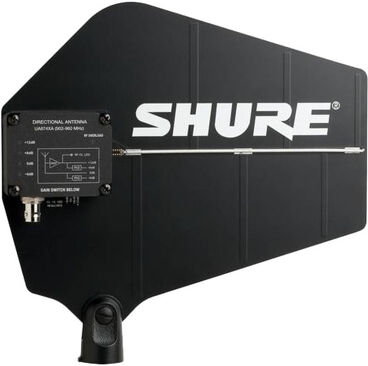 Shure UA874V