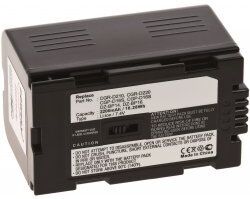 Panasonic Batteri til Panasonic PV-DV200 2200mAh