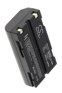 Garmin MCR-1821C (3400 mAh 7.4 V)