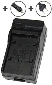 Canon HG21 5.04W batterilader (8.4V, 0.6A)