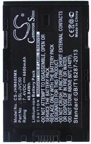 JVC Batteri (6600 mAh 7.4 V, Sort) passende til Batteri til JVC GY-HM200