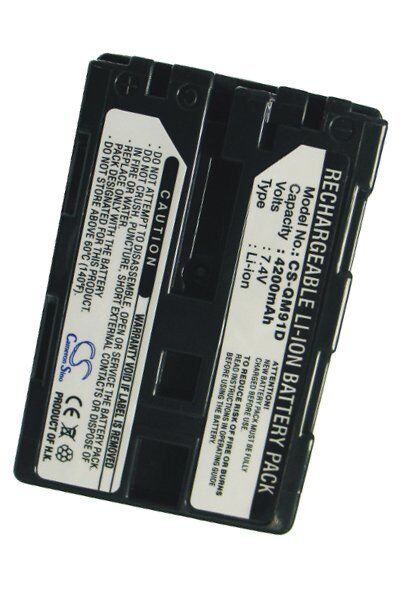 Sony Batteri (4200 mAh 7.4 V, Grå) passende til Batteri til Sony DCR-TRV240E