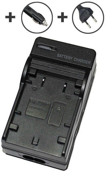 JVC GZ-MG134 2.52W batterilader (8.4V, 0.6A)