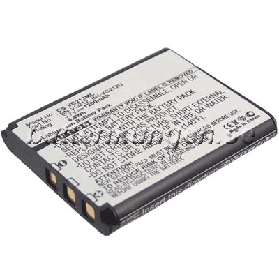 JVC Batteri till JVC som ersätter BN-VG212 mfl