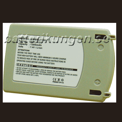 Samsung Batteri till Samsung VM-C5000 mfl