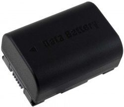 JVC Batteri til Video JVC GZ-MG980-S 890mAh