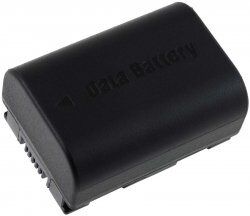 JVC Batteri til Video JVC GZ-MG750 1200mAh