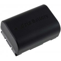 JVC Batteri til Video JVC GZ-HM350-S 1200mAh