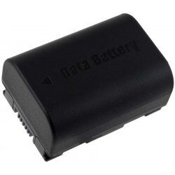 JVC Batteri til Video JVC GZ-E245 890mAh