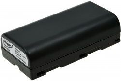 Samsung Batteri til Samsung VP-W87 2600mAh