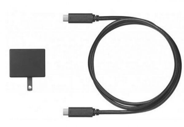 Sigma UAC-21 - USB AC Adapter