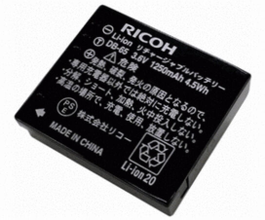 Ricoh - DB-65 Lithium-Ionen Akku