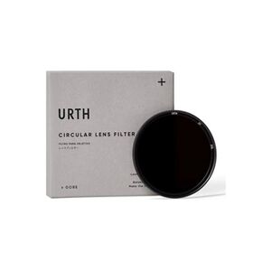Urth - Filtre infrarouge (R72) pour obectif 37 mm (Plus +) - Publicité