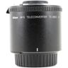 Nikon AF-S TC-20E II Teleconverter (Condition: Good)