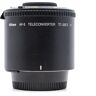 Nikon AF-S TC-20E II Teleconverter (Condition: Good)