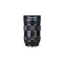 SIRUI Anamorfe lens 75mm F1.8 1.33X APS-C (EFM Mount)