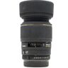 Used Sigma 105mm f/2.8 EX Macro - Pentax Fit