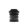 Used Sigma 17mm F/4 DG DN Contemporary - L Fit