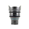 Used Irix Cine 11mm T4.3 - Micro Four Thirds Fit