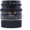 Used Leica 50mm f/2 Summicron-M [11826]