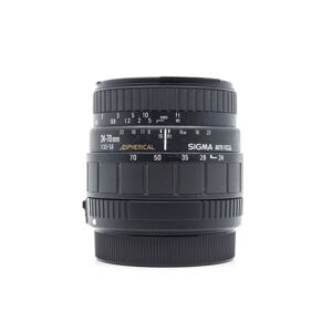 Used Sigma 24-70mm f/2.8 EX - Canon EF Fit