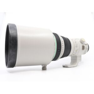 Used Canon EF 400mm f/4 DO IS II USM