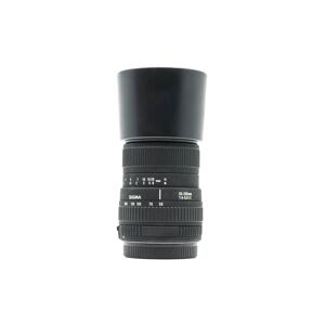 Used Sigma 55-200mm f/4-5.6 DC - Canon EF-S Fit