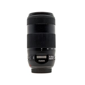 Used Canon EF 70-300mm f/4-5.6 IS II USM