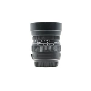 Used Sigma 18-50mm f/3.5-5.6 DC - Canon EF-S Fit