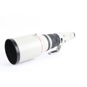 Used Canon EF 600mm f/4 L IS II USM