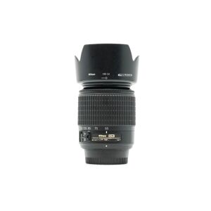 Used Nikon AF-S DX Nikkor 55-200mm f/4-5.6G ED