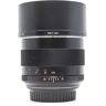 Used ZEISS Planar 85mm f/1.4 ZE - Canon EF Fit