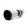 Used Sony FE 200-600mm f/5.6-6.3 G OSS