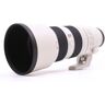 Used Sony FE 70-200mm f/2.8 GM OSS II