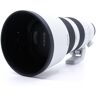 Used Sony FE 70-200mm f/2.8 GM OSS II