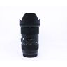 Used Sigma 18-35mm f/1.8 DC HSM ART - Canon EF-S Fit