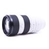 Used Sony FE 70-200mm f/2.8 GM OSS II