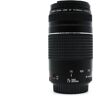 Used Canon EF 75-300mm f/4-5.6 III