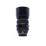 Used Canon EF 70-300mm f/4.5-5.6 DO IS USM