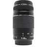 Used Canon EF 75-300mm f/4-5.6 III