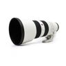 Used Sony FE 70-200mm f/2.8 GM OSS II