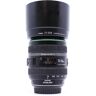 Used Canon EF 70-300mm f/4.5-5.6 DO IS USM