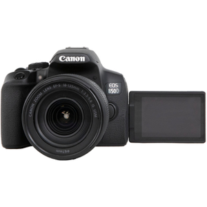 Canon EOS 850D + 18-135 IS - Publicité