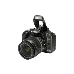 Canon EOS 450D + 18-55 IS - Publicité
