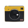 Kodak Compatta  C300RY