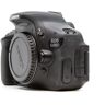 Canon EOS 600D (Condition: Excellent)