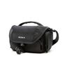 Sony LCS-U21 Bag (Condition: Excellent)