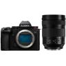 Panasonic Lumix DC-S5 Mark II X + Lumix S 24-105mm f/4