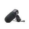 Used Nikon ME-1 Stereo Microphone